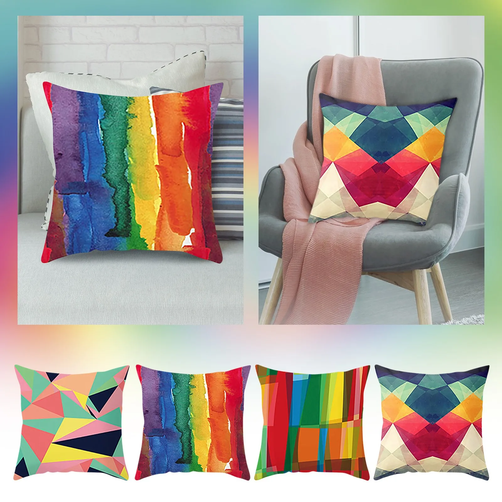 

Geometric Rainbow Home Sofa Cover Decorative Cushion Pillowcase Throw Pillow Covers 18x18 Fall
