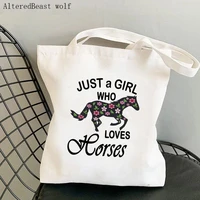 women shopper bag just a girl who loves horses flower bag harajuku shopping canvas shopper bag girl handbag shoulder lady bag