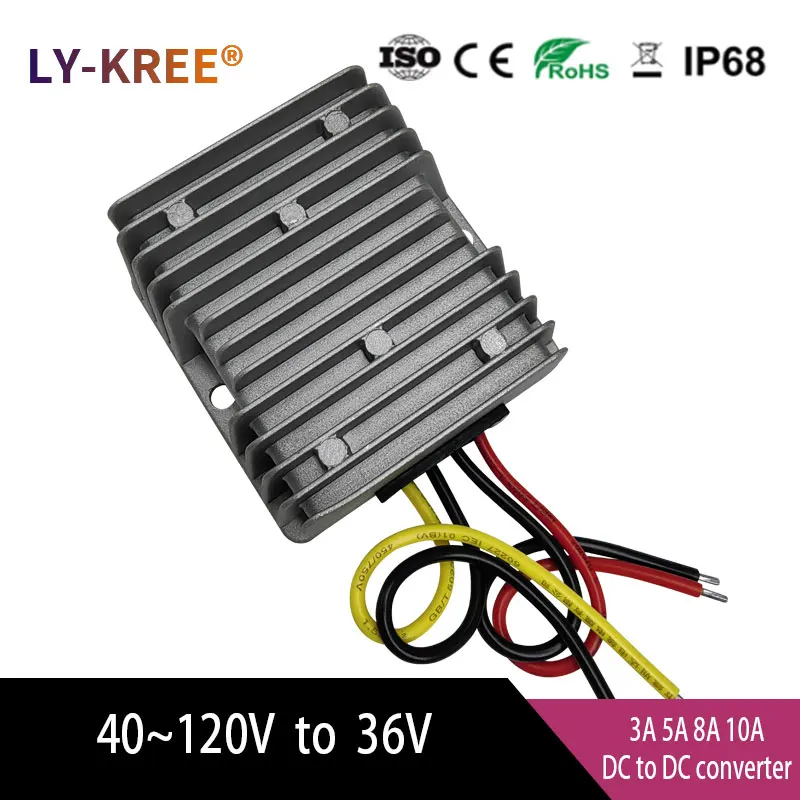 LY-KREE 48V60V72V80V96V to 36V преобразователь 100V110V трансформатор Редукционный модуль DC-DC