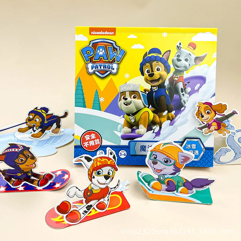 

Paw patrol anime toys around the children's handmade diy material production 3d three-dimensional origami set educational toys