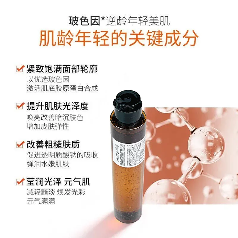 Pro-Xylane Niacinamide Сыворотка для лица 150 мл увлажнение осветление сужение пор