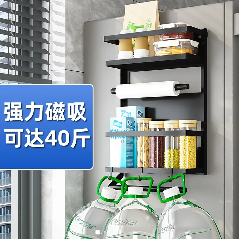 Железная многофункциональная складная полка для холодильника с магнитной