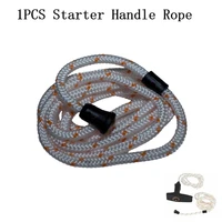 1pcs starter recoil pull cord spare rope for stihl ts400 ts410 ts420 ms660 ms661 ms880 power tool accessories