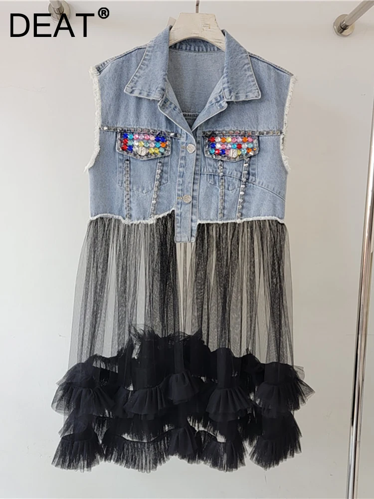 

DEAT Women's Denim Waistcoat Sleeveless Loose Spliced Black Ruffles Mesh Diamonds Rivet Vest 2023 Summer New Fashion 29L1833