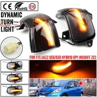 1Pair Lens Dynamic Side Mirror Turn Signals for Honda Fit Jazz 2009-2013 LED Sequential Door Mirror Indicator Blinker Lights