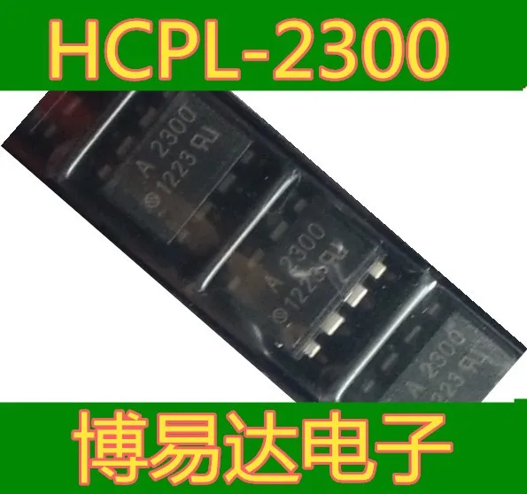 

20 шт./лот A2300 HCPL-2300 SOP-8 A2300V HCPL-2300V