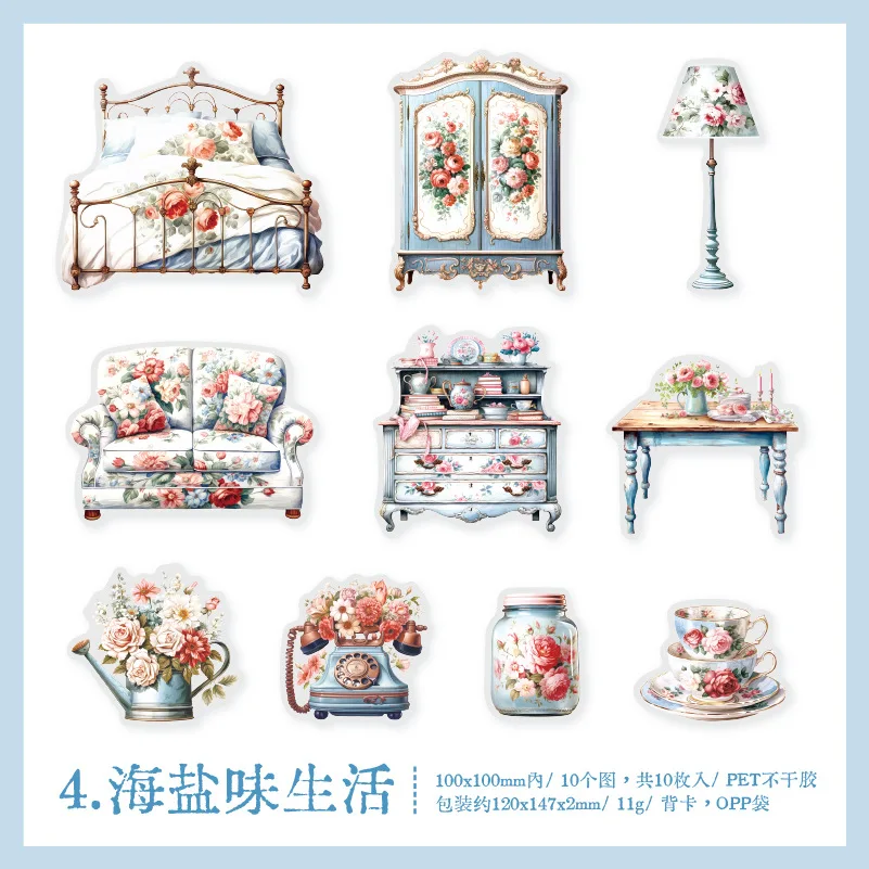 

Декоративные стикеры для скрапбукинга Alideco