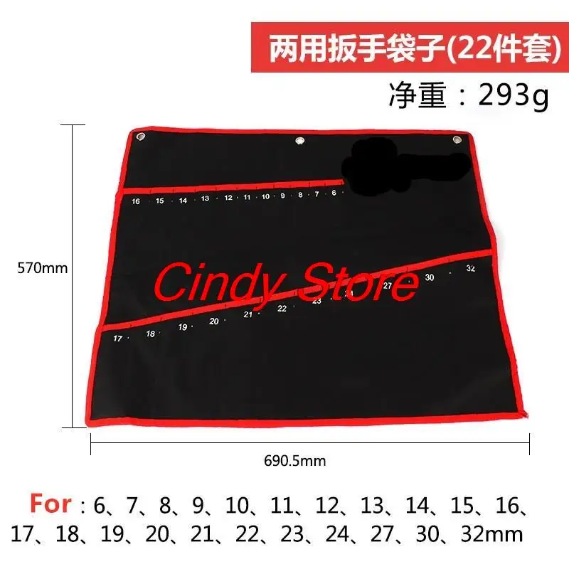 

Сумка для инструментов LIXIU Oxford