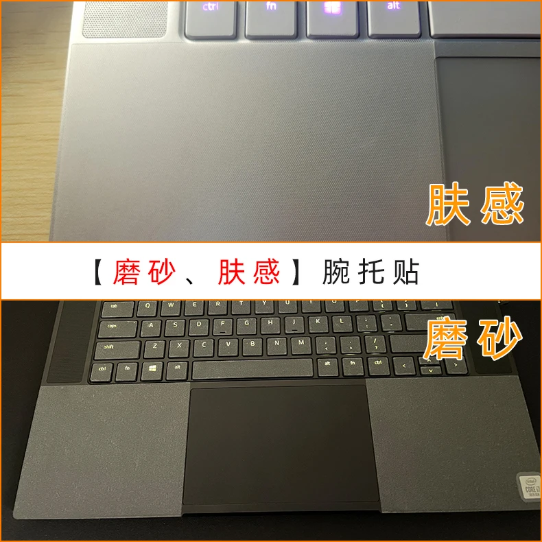 2 шт. виниловый защитный чехол для ноутбука с подставкой рук HP Victus 15 15-fa1062nf 15-fa1143tx