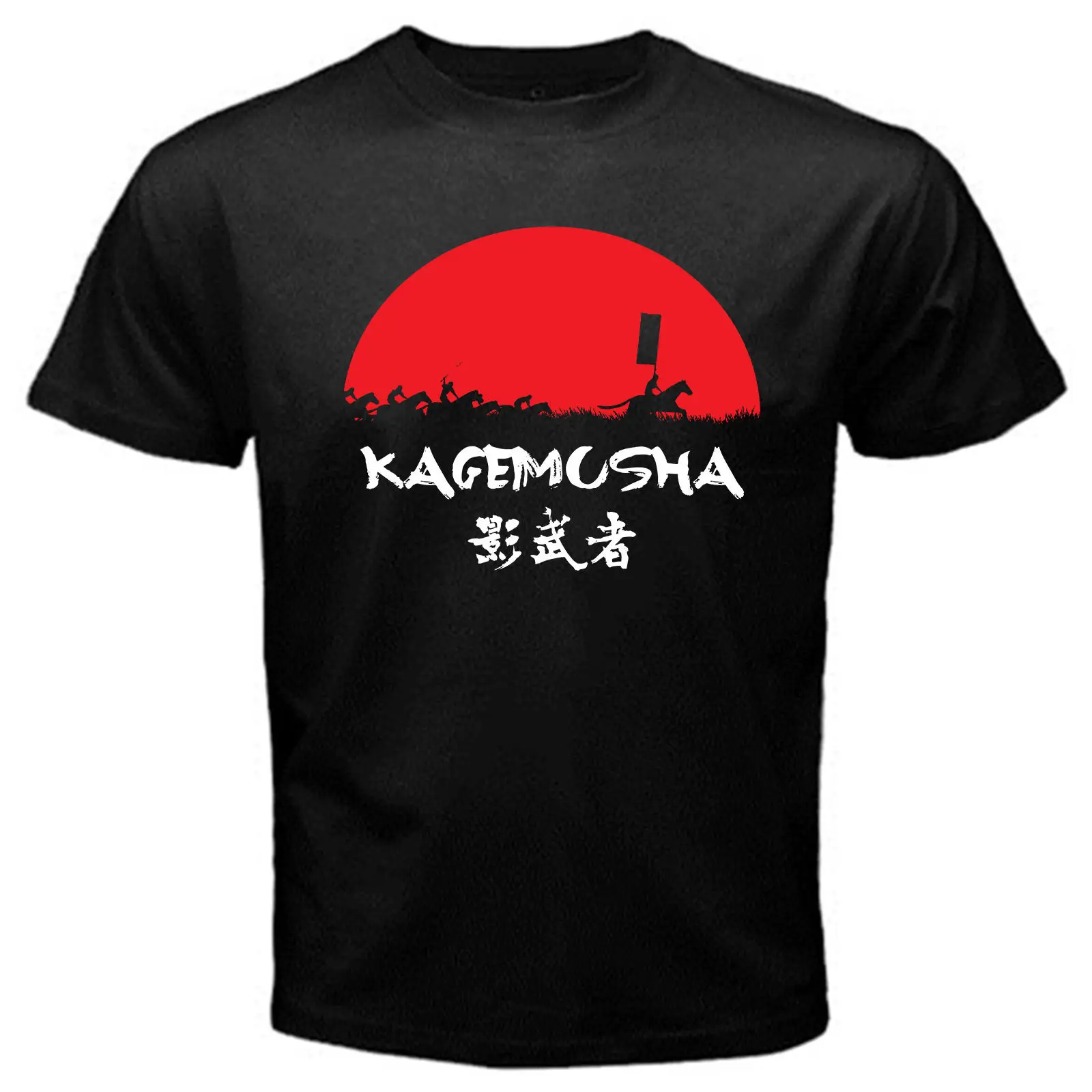 

Летняя стильная японская Винтажная Футболка Kagemusha в стиле 80-х годов Takeda Tokugawa Nobunaga футболка с Самураем, Черная Мужская футболка, горячая Расп...