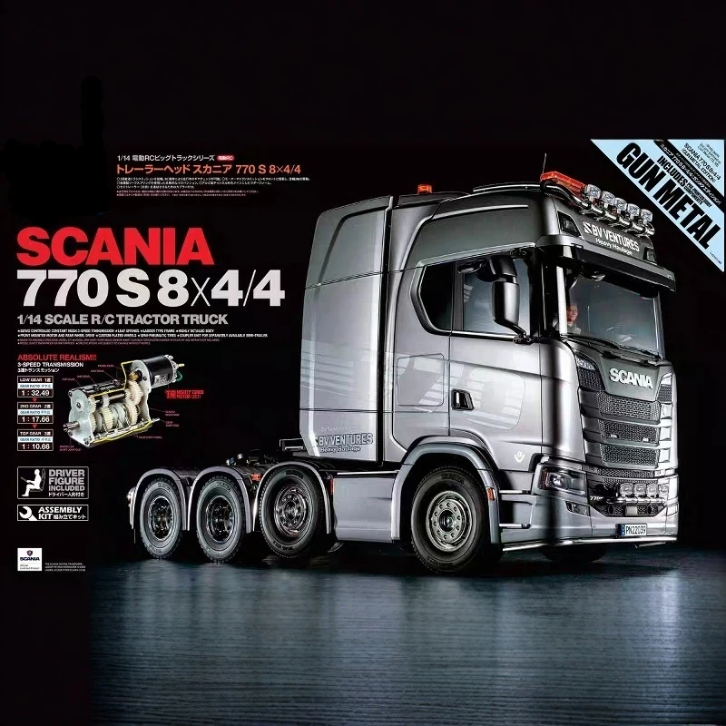 Фото 1/14 Scania 770s 8x4 трактор с дистанционным управлением, большая головка прицепа, полноприводный трехскоростной набор коробки передач, серебристо-серый, высококачественная игрушка №2