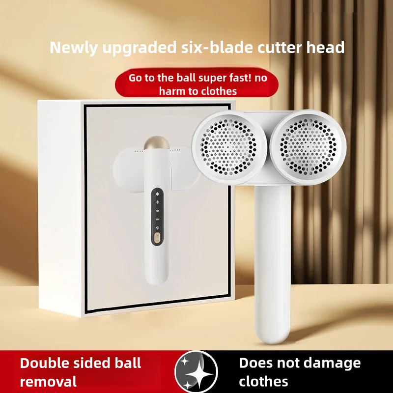 Электрическая машина для удаления ворса с двойной головкой и большой площадью