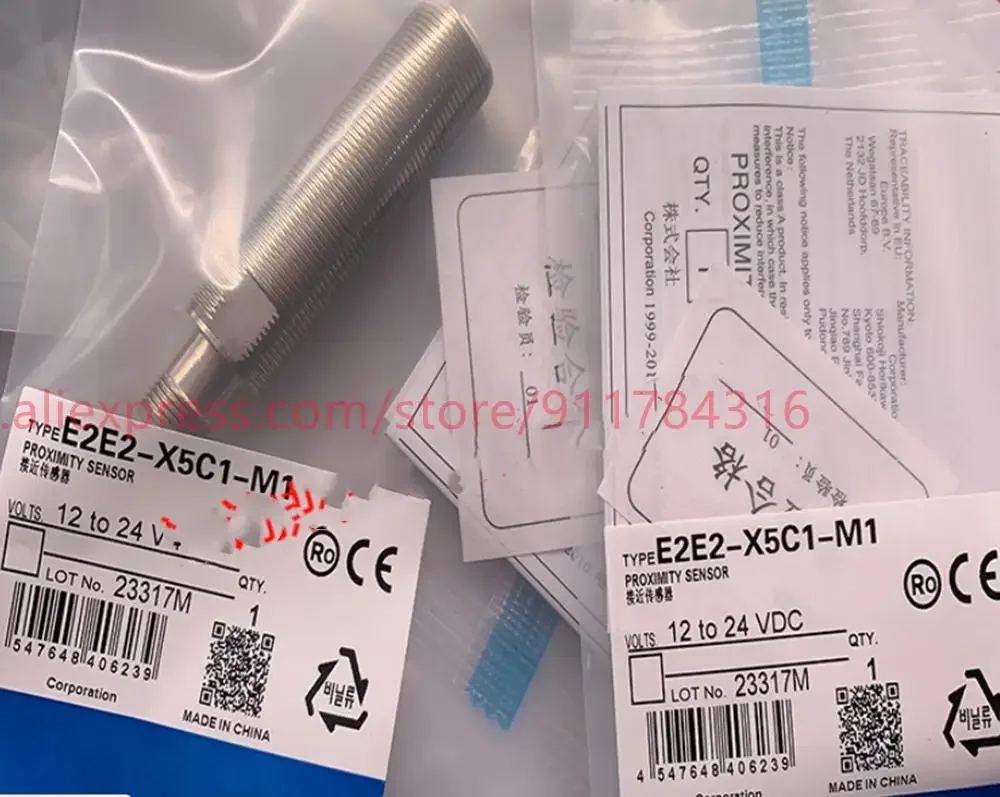 Бесконтактный переключатель E2E2-X5B1-M1 E2EG-X2C1 E2EG-X5B1 E2E-X2B1-M1 E2E2-X5C1-M1 E2EG-X5C1