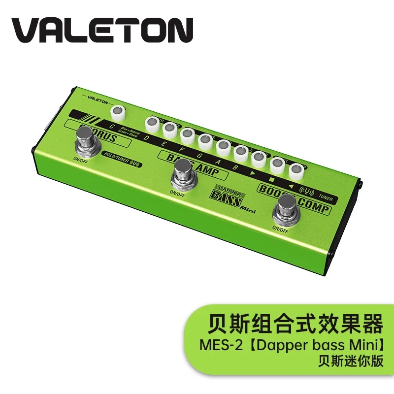 Valeton VES-2 Dapper Bass Effect
