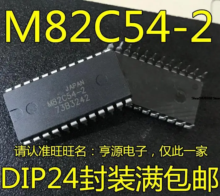 

5pieces M82C54-2 MSM82C54-2 DIP24