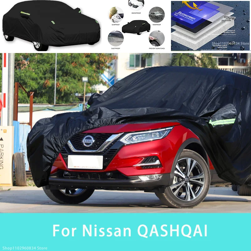 

For Nissan QASHQAI Outdoor Protection Full Car Covers Snow Cover Sunshade Waterproof Dustproof Exterior Car accessories