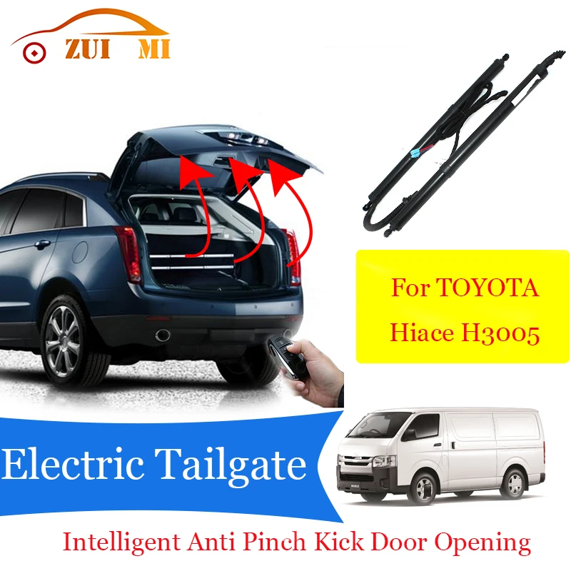 Автомобильный электрический подъемник багажника люк стойка задней двери