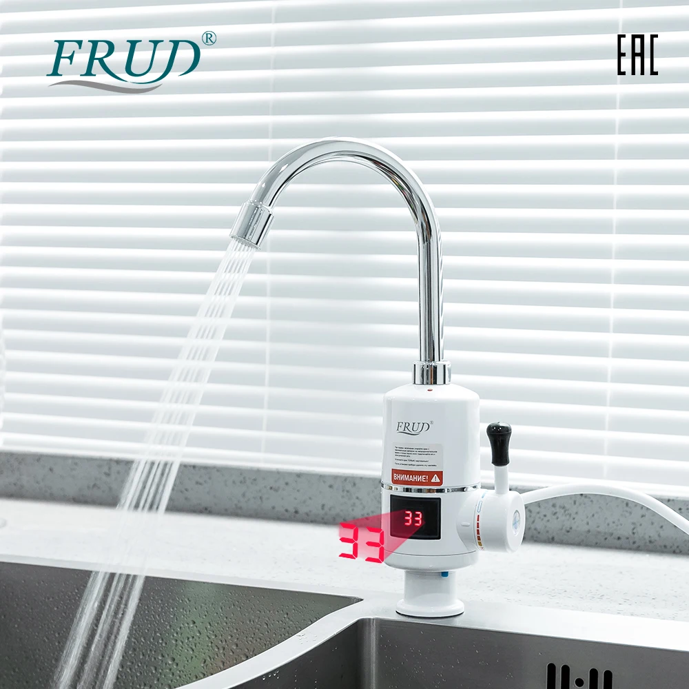FRUD Electric Kitchen Water Heater Tap Instant Hot Water Faucet Heater Cold  Heating Faucet Tankless Instantaneous Water Heater | AliExpress