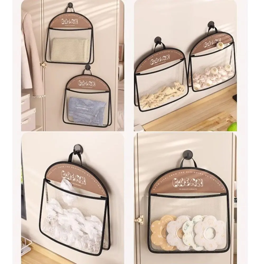 Сетчатая сумка для хранения нижнего белья большой емкости с крючком