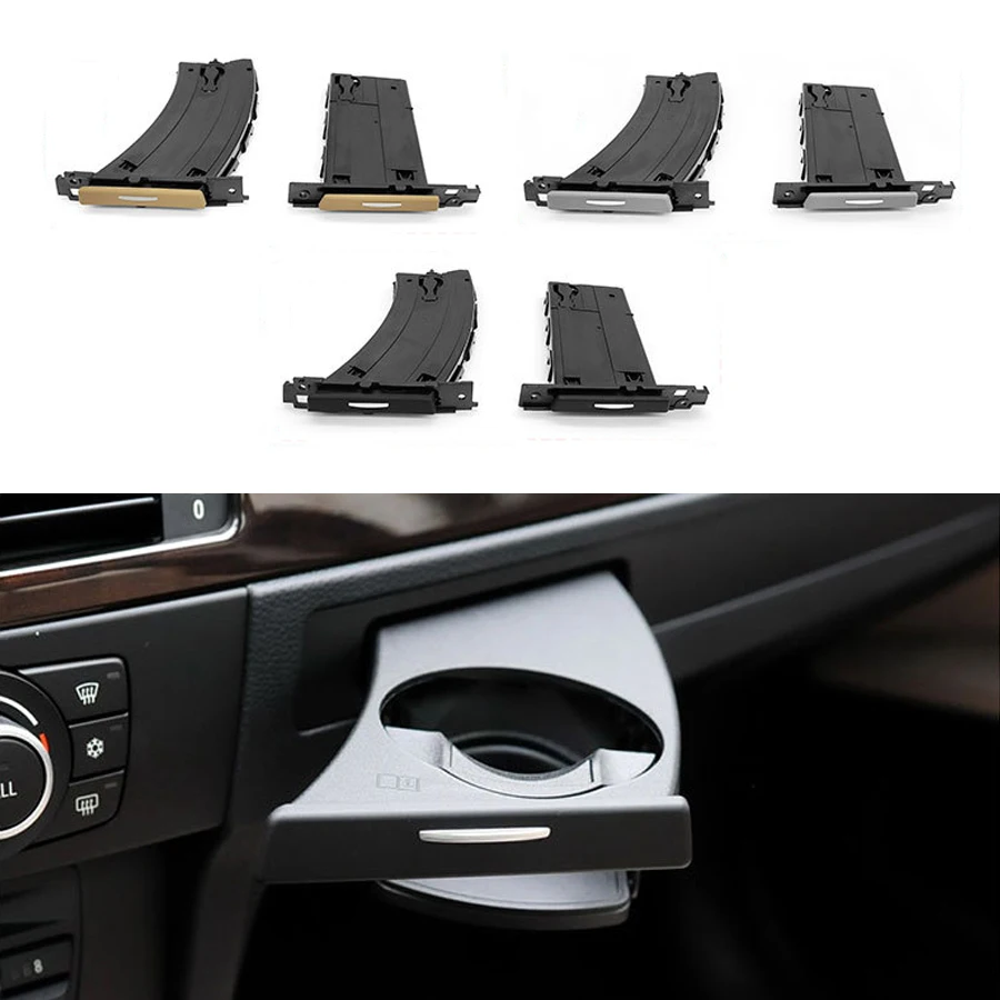 Передний подстаканник для напитков BMW 3 серии E90 E91 E92 E93 318i 325i 328i черный бежевый