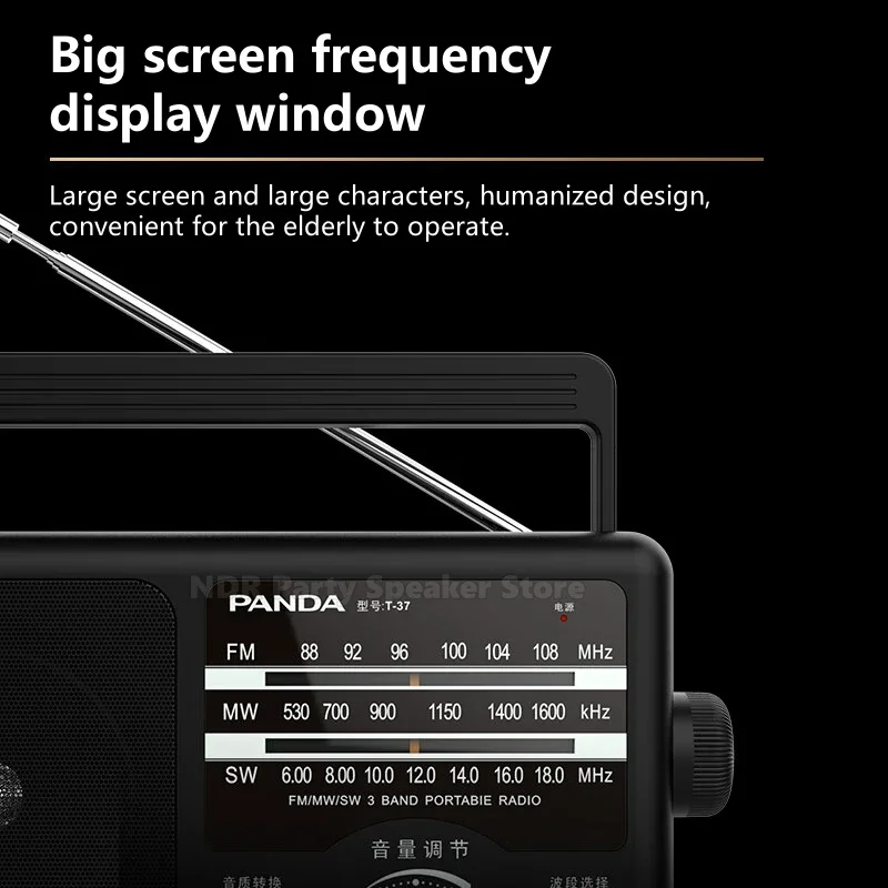 Полнодиапазонное портативное радио FM MW SW для пожилых людей настольная