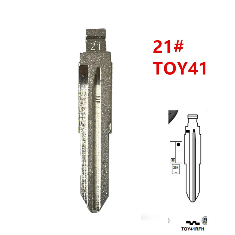 

10pcs 21# TOY41 Metal Uncut Blank Flip Remote Key Blade For Toyota Corona for keydiy KD xhorse VVDI JMD