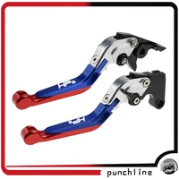 fit hp2 sport 2008 2011 for hp 2 sport 2009 2010 folding extendable brake clutch levers