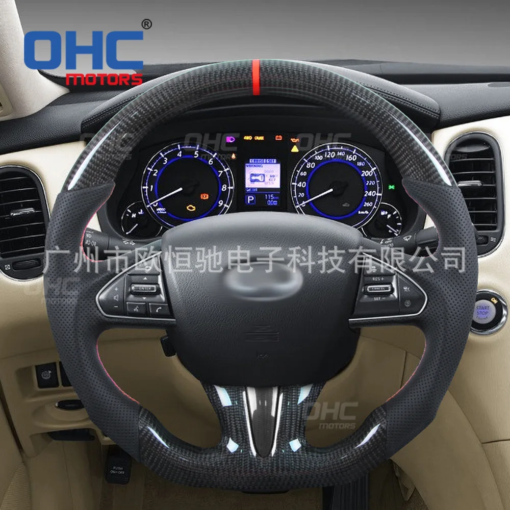 

For Finidi Q50Q50Q50L Carbon Fiber Steering Wheel Modified For Titanium Plate Of Automobile Steering Wheel