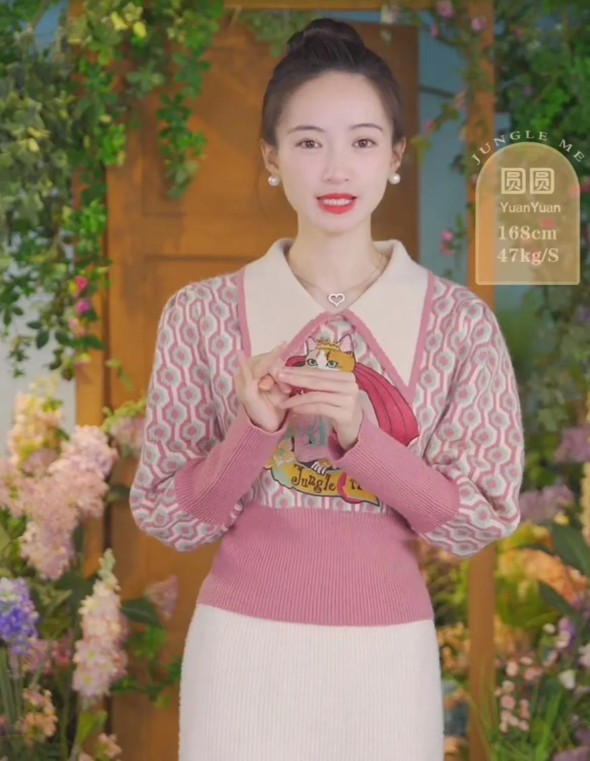 Женский винтажный свитер с вышивкой Розовый пуловер длинным рукавом элегантный