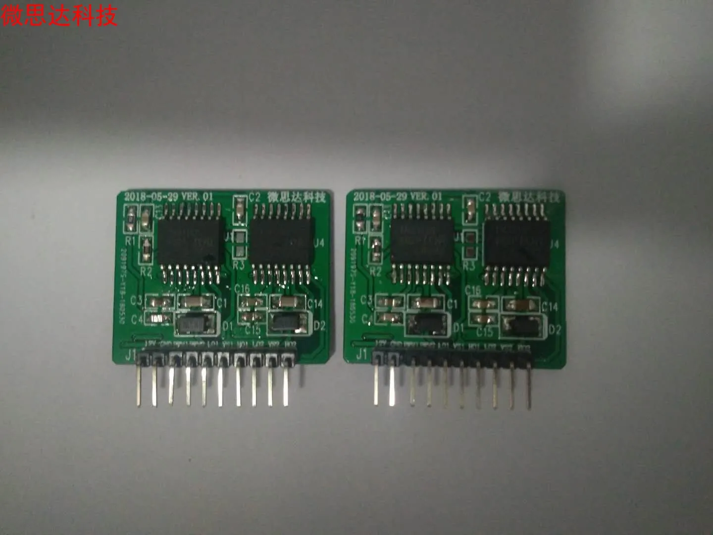 IR2110 Full Half H-мостовой инвертор печатная плата внешнего привода PWM сигнал 2 54 мм