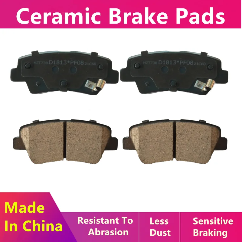 Задние тормозные колодки для Kia Pegas/автозапчасти-01014