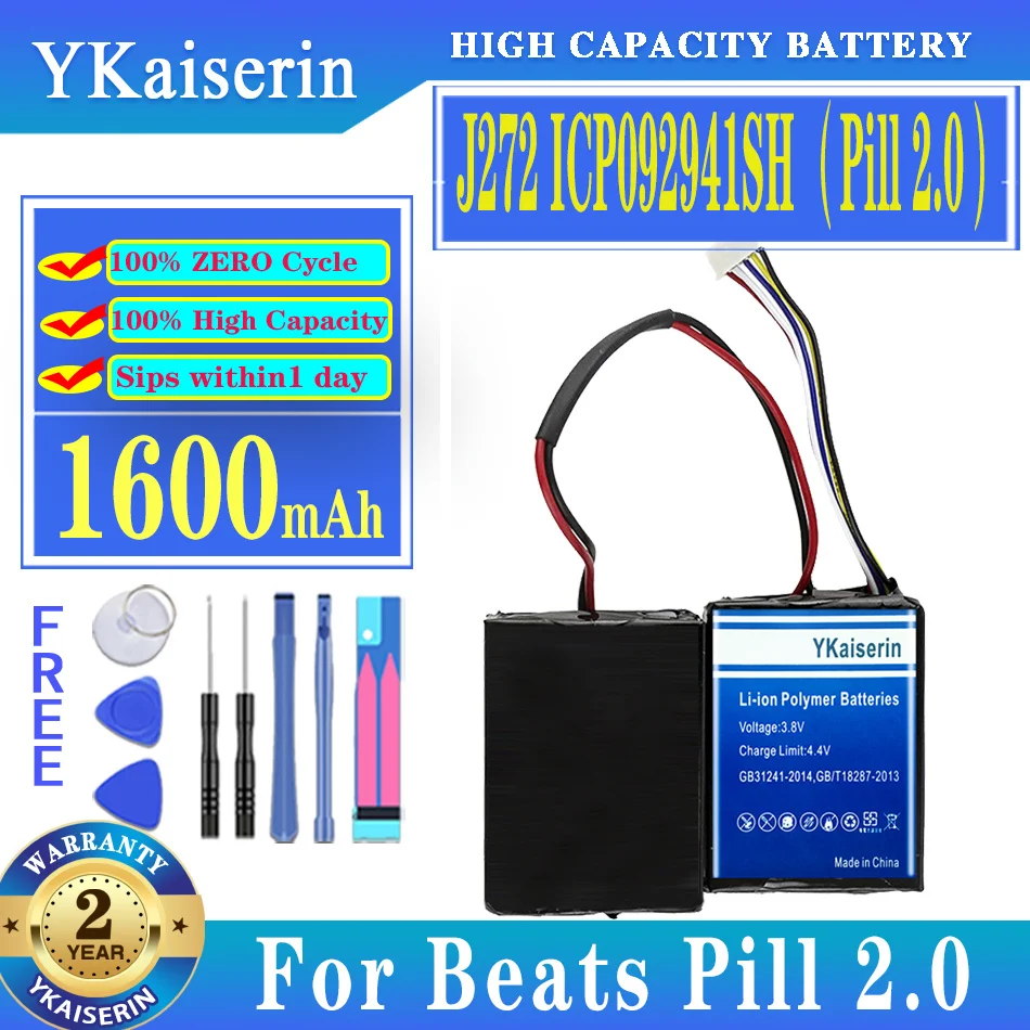 

YKaiserin Replacement Battery for Beats Pill 2.0 Pill XL J273 ICR18650NH-2S2P wireless portable speaker B0513 Batteries