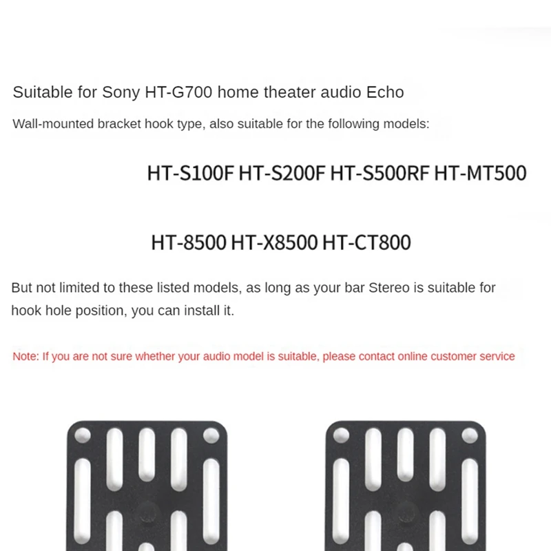 Настенные кронштейны для звуковой панели Yamaha SR-C20A YAS-207 YAS-209 YAS-108 YAS-109 звуковая