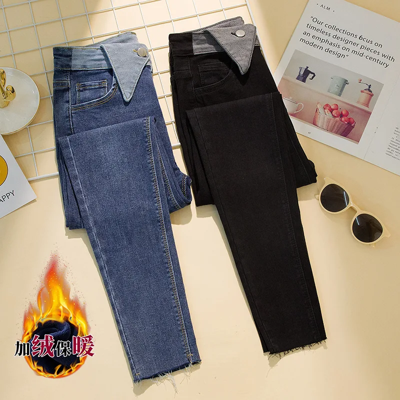 

PLus Size Winter Warm Velvet Jeans Female High Waist Stretch Skinny Thick Fleece Jeans Mon Blue Denim Trousers 4xl