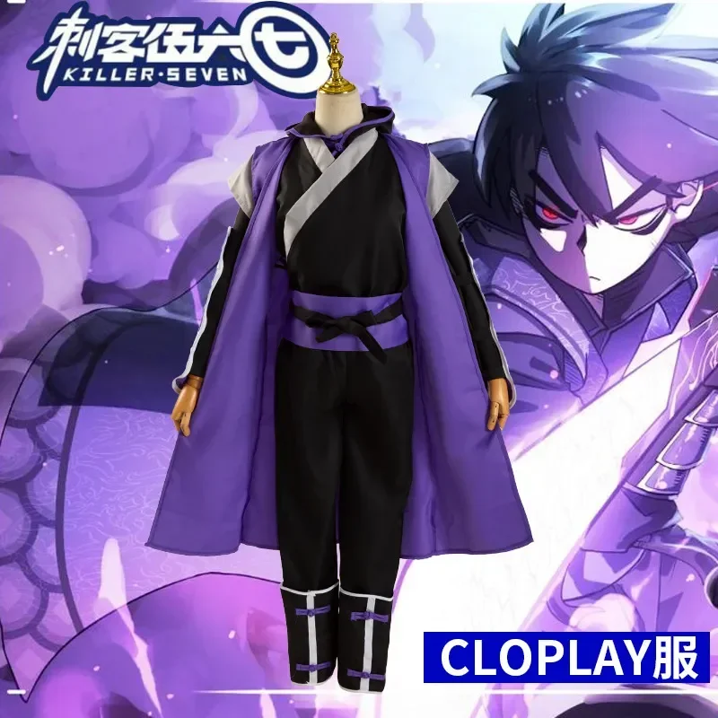 

Anime Scissor Seven Cosplay Costume Killer Seven Funny Uniforms Halloween Passionate Costume Adult Kids Size