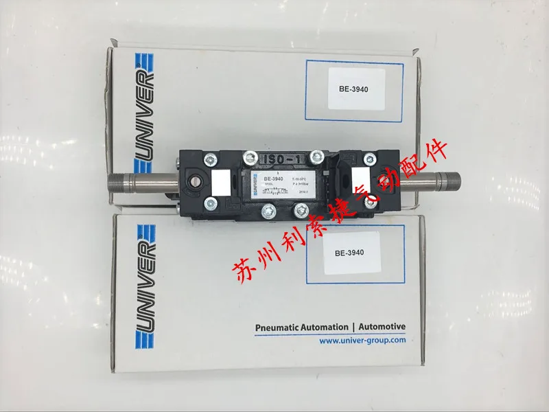 Электромагнитный клапан Италия BE-3940