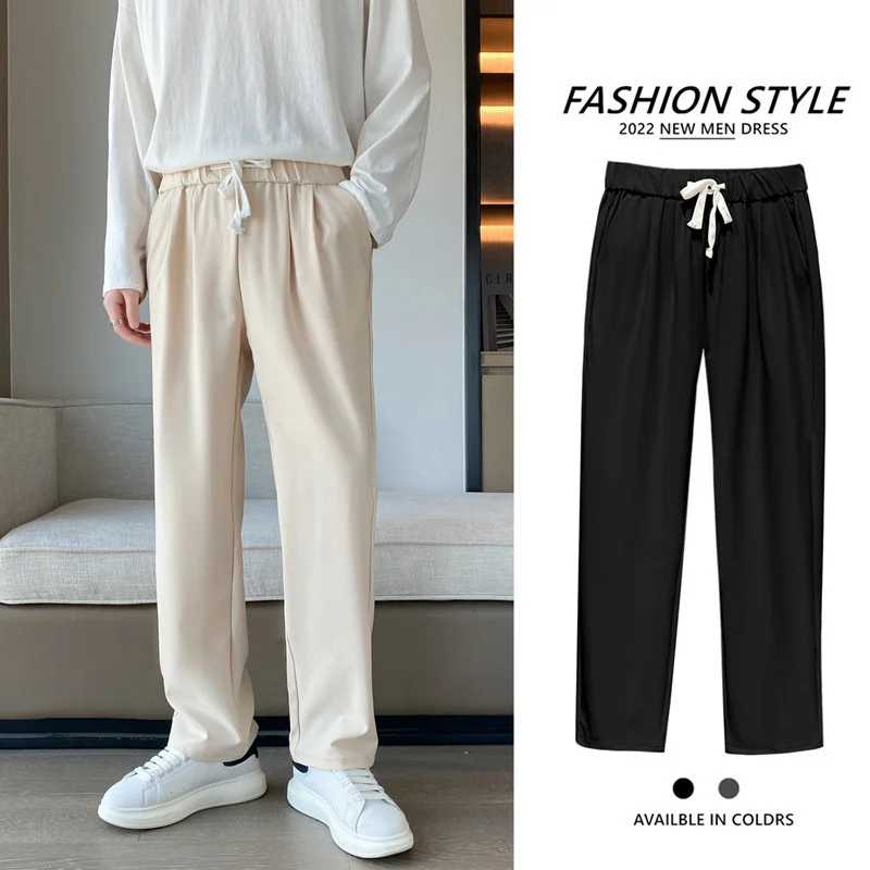 

High quality Summer Men's Thin Casual Trendy Straight Fall Loose Versatile Boys' Ice Silk Pants
