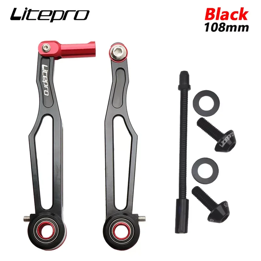 Litepro Folding Bike V Brake Short Arm/Long Arm 82mm/108mm C
