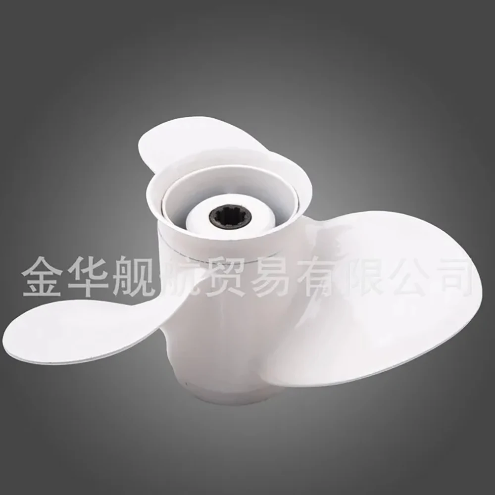 Алюминиевый пропеллер для лодочного двигателя 9 1/4x11-J подвесного Yamaha л.с. 15 1/4 x 11 - J