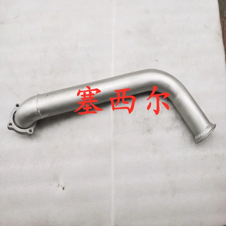 Suitable for Dongfeng Tianlong Tianjin Hercules front intake pipe assembly 1203010-KC9H2