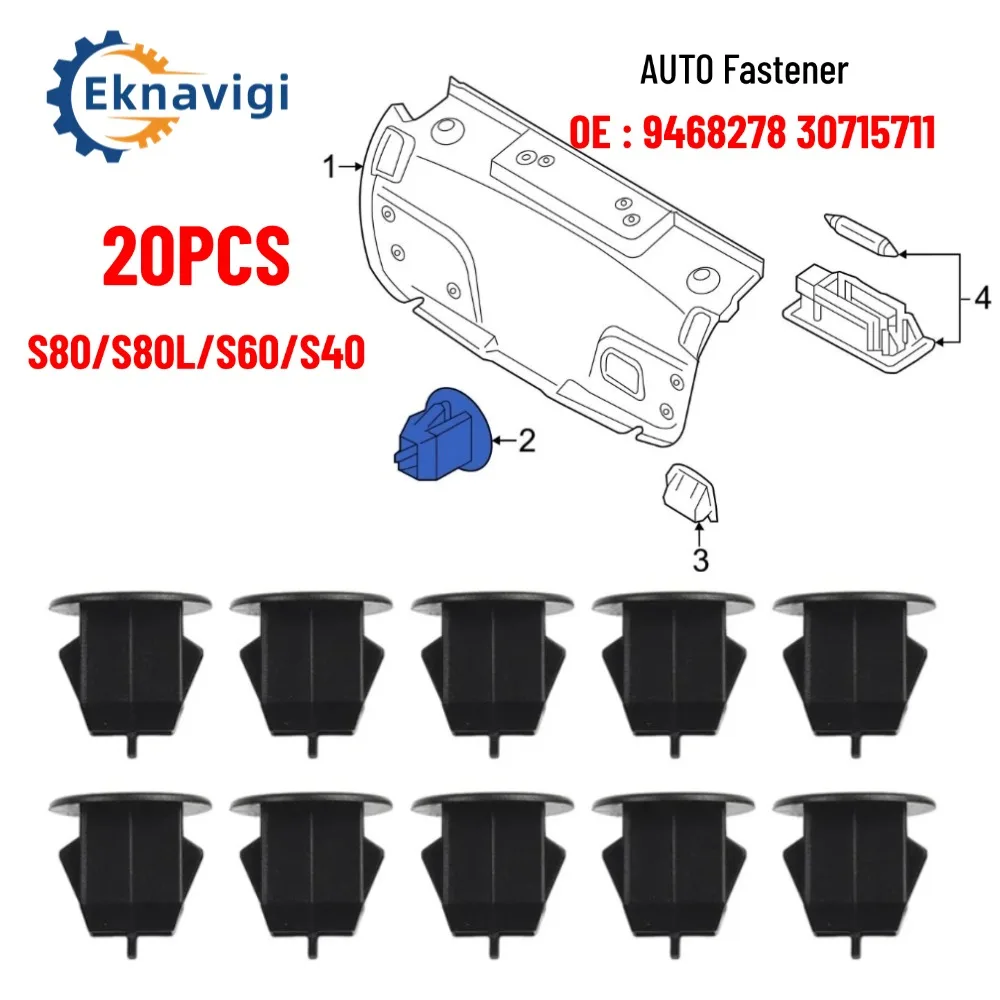 

Зажимы для накладки крышки багажника Eknavigi, черные, для Volvo S80 S80L S60 S40