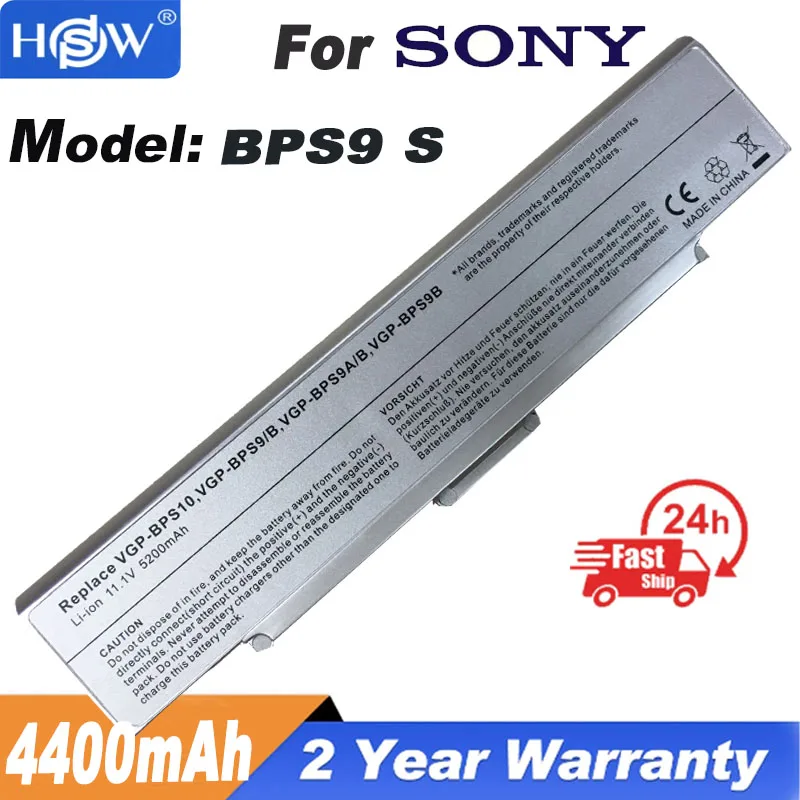 Серебряный Аккумулятор для ноутбука SONY VAIO VGP BPS9 BPS10 BPL9 BPL10 VGP-BPL9/B VGP-BPS9A/S VGP-BPS9/S VGP-BPS9A/B