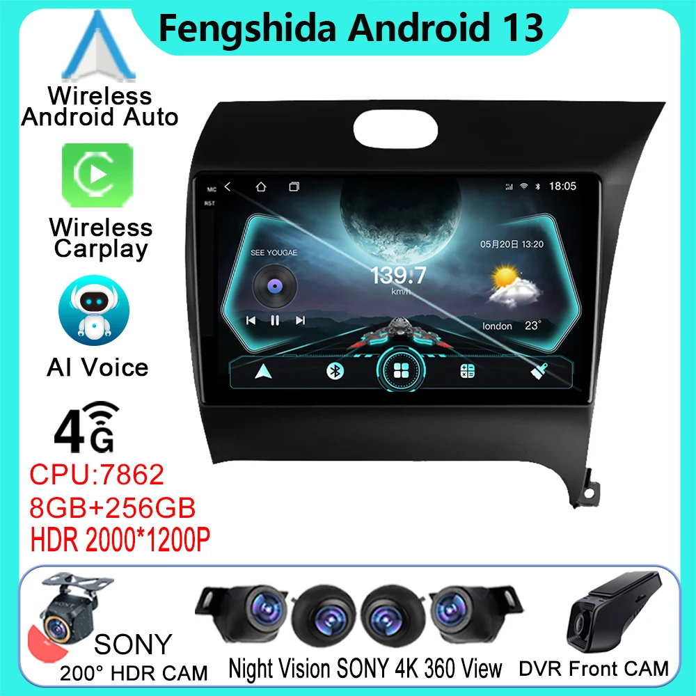 Автомагнитола Andrid для Kia K3 Cerato 3 Forte 2013 - 2017 RHD, мультимедийный видеоплеер для Carplay, GPS-навигация, задняя камера, Wi-Fi