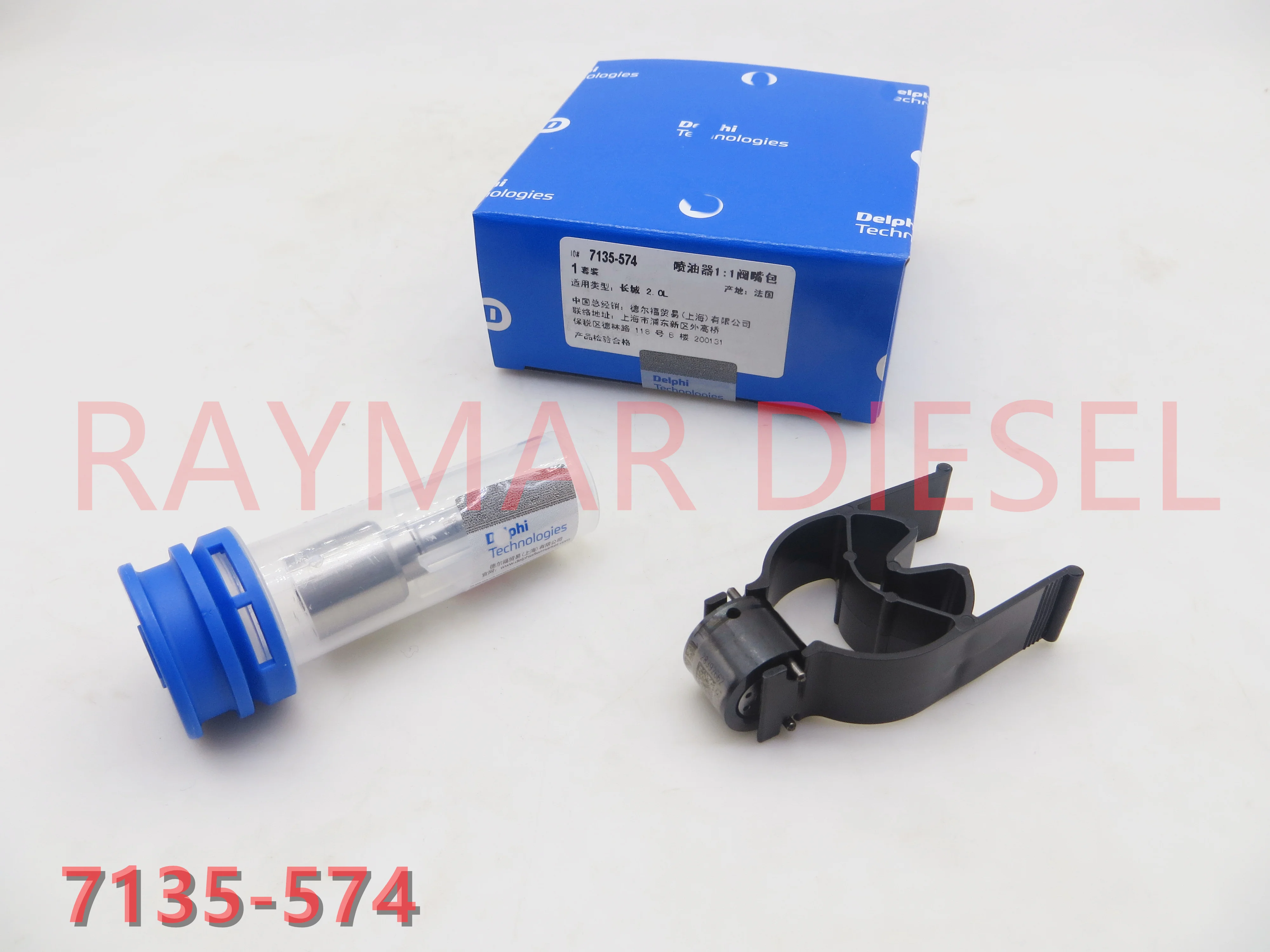 

Подлинный комплект клапанов для ремонта дизельного топливного инжектора с общей топливной магистралью 7135-574