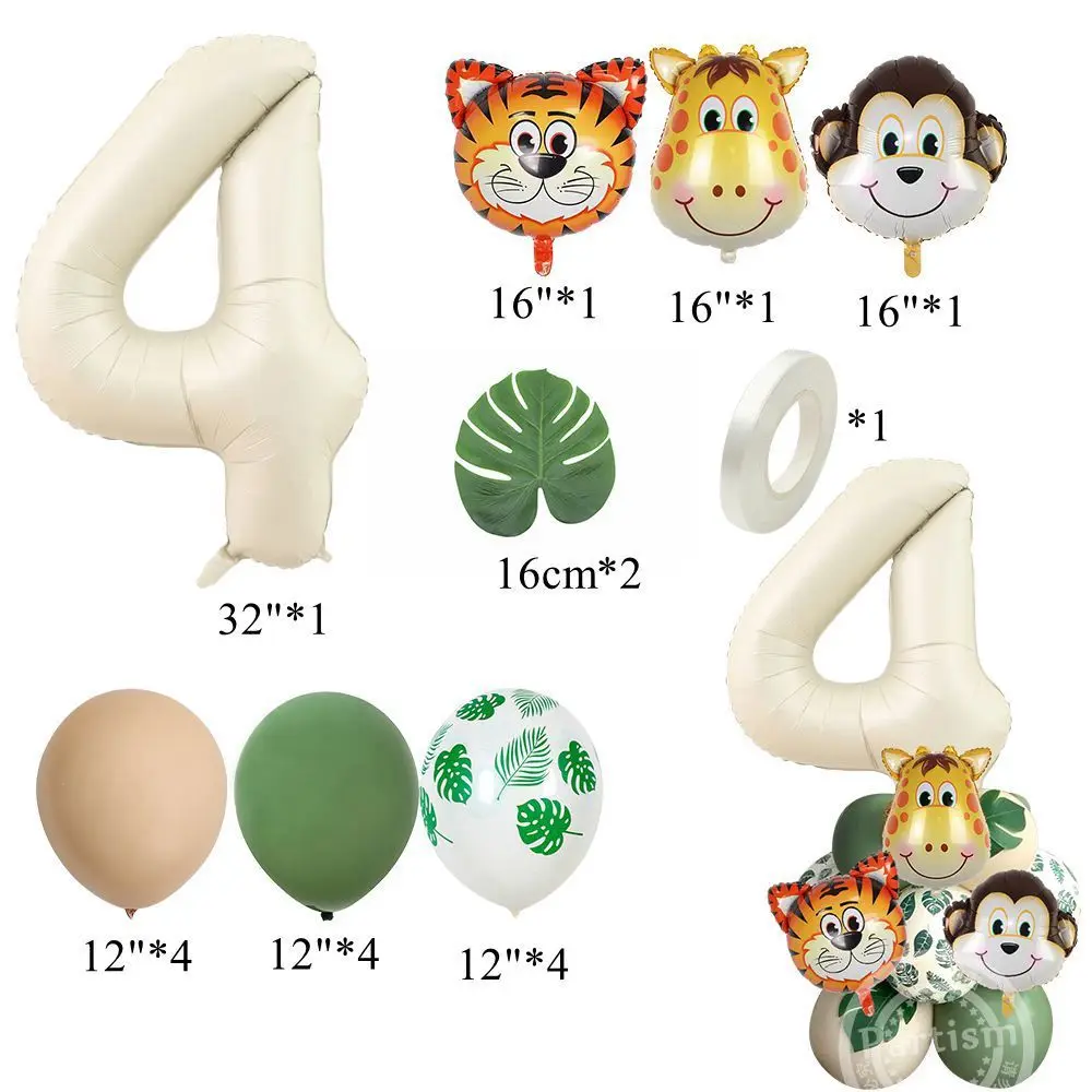 Картонная коробка для шаров 