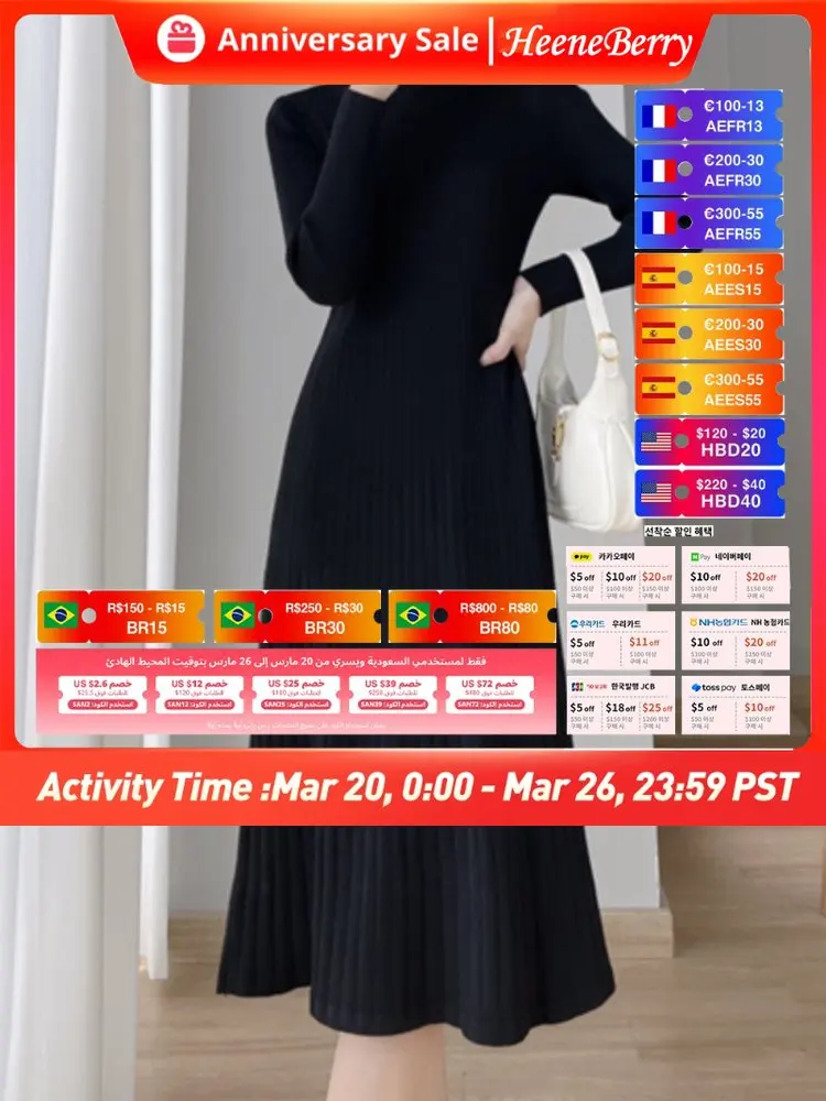 

Женское трикотажное платье-трапеция HeeneBerry с длинным рукавом и высоким воротником