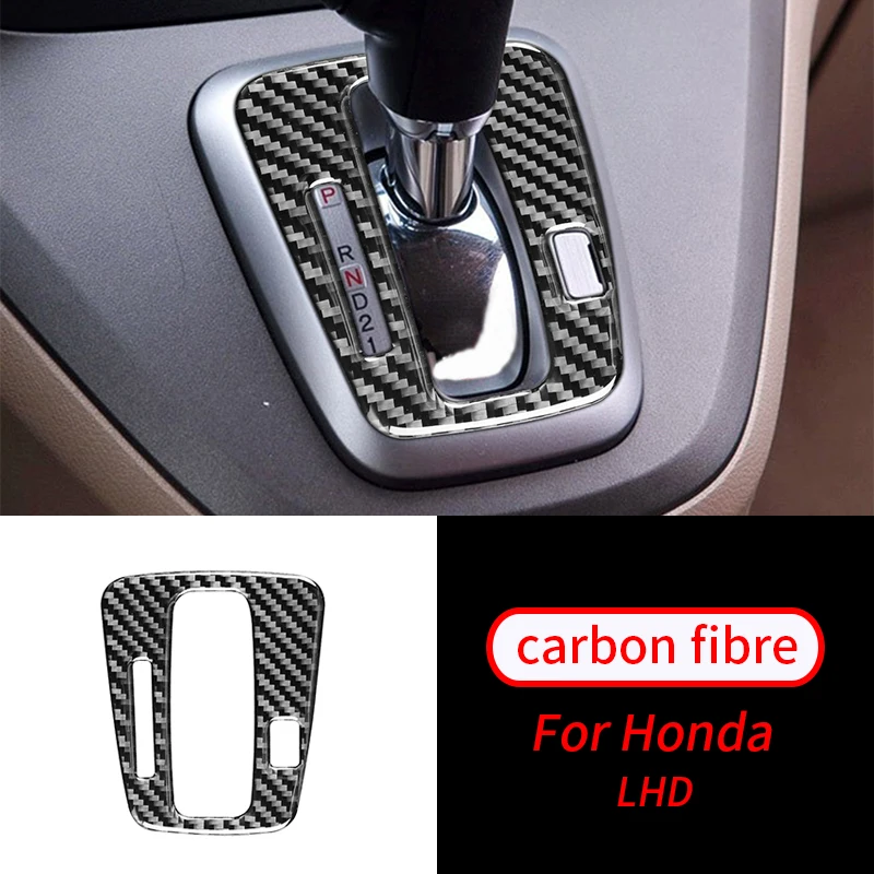 Центральная панель переключения передач для Honda CRV 2007-2011 2 шт. |