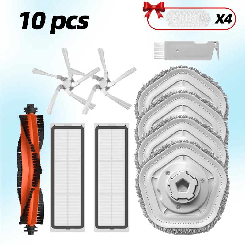 

Запчасти для Xiaomi Dreame Bot W10