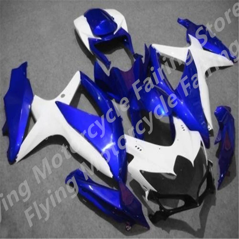Новый комплект обтекателей из АБС-пластика подходит для GSXR 600 750 K8 2008 2009 2010 08 09 10
