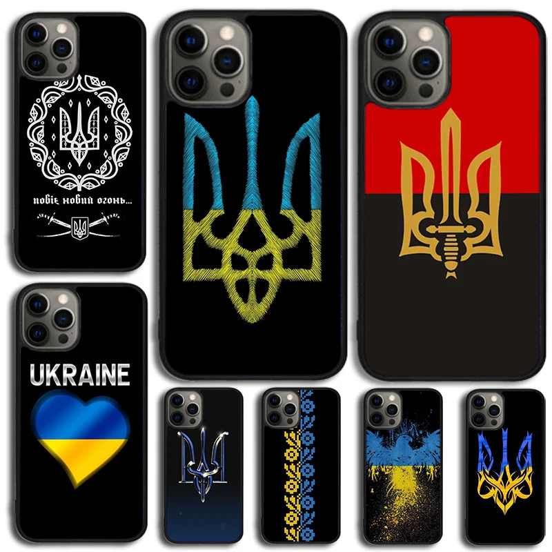 Чехол для телефона с украинским флагом Tryzub iPhone 15 14 13 12 Mini 11 Pro Max SE 2020 6S 7 8 Plus X XS XR